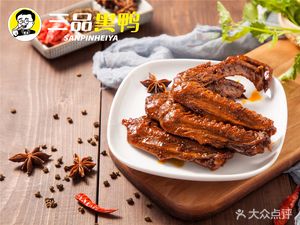 Zhou Xiansheng · Xinghua Red Shell Crab (Longyuan Middle Road Branch)