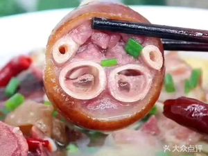 Juxianzhuang