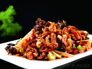Chu Suo Dang Jia (Yincheng Street Branch)