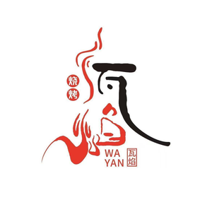 Wa Yan Carbon Pot · Barbecue · Craft Beer