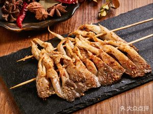 Xinjiang Aizezi Barbecue Restaurant (Longjiang Store)
