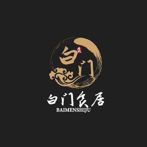 Baimen Food House (New City Garden Branch)