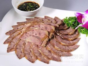 Liuhe Golden Beef (Sunshine Plaza Community Branch)