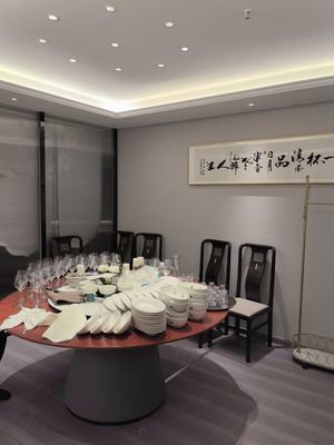 Huazun Private Banquet