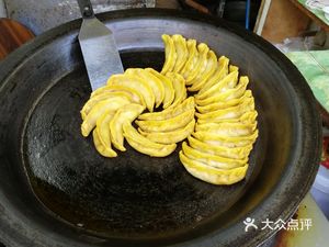 Laoshi Jiawan Beef Dumplings (Zhongbao Street Branch)