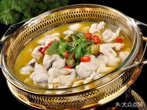 Shan Yin Private Kitchen
