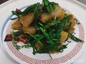 Jintai Private Kitchen (City Holiday Branch)