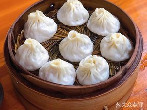 Xiaoli Soup Dumplings and Duck Blood Vermicelli Soup (Longyuan Middle Road Branch)
