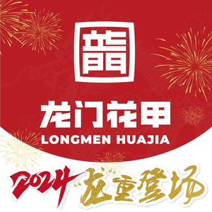 Longmen Clam & Small Seafood Noodles & Rice (Longjiang Branch)