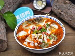 Hao Mei Sour Fish Restaurant (Longjiang Branch)