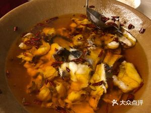 Eel Sour Fish (Baidi Garden Branch)