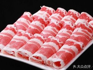 Heshengsheng Sour Fish