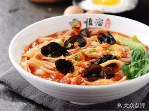 Bazi Noodle House (Longjiang Branch)