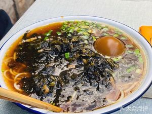 Longjiang Snow Vegetables Noodles
