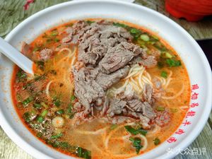 Hezhou People · Hanging Dragon Beef Noodles (Headquarters)