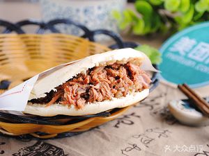 Shaanxi Flavor Alliance · Xi'an Noodle House