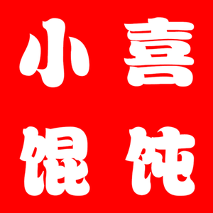 Xiao Xi Dumpling House (Longjiang Branch)