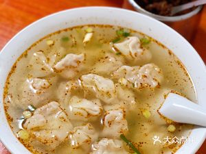 Gangzi Dumplings