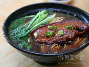 Anqing Zhang Yi Tie Dumplings (Baochuan Park Branch)