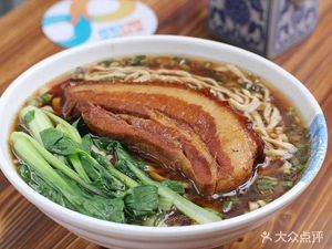 Liu Liang Dumplings (Fangcao Garden Store)
