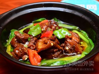 Huang's Braised Chicken Rice (Longyuan Middle Road Branch)