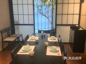 Yilu (Jinji Plaza Branch)