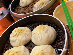 Xiao Li Soup Dumplings (Fuyuan Street Store)