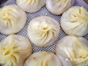 Wufu Steamed Dumplings (Changhong Road Store)