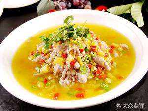 Bo Li · Nanjing Cuisine (Fuyuan Street Branch)