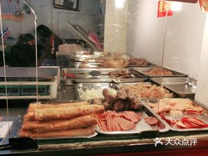 Ma's Salted Duck Shop (Han Zhongmen Market Branch)