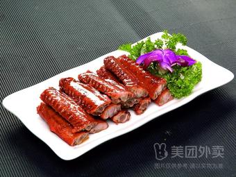 Shuiximen Roast Duck Shop