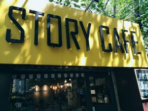 STORY CAFE (Hanzhongmen Avenue Store)