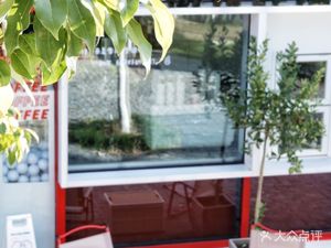 CoffeeHead Coffee Brain · Whatever Baking Lab (Nanhu Park Branch)