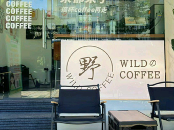 Wild COFFEE