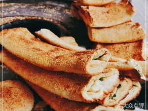 Wang's Crispy Flatbread (Qijia Bay Branch)