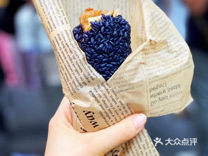 Authentic Wuye Black Sticky Rice