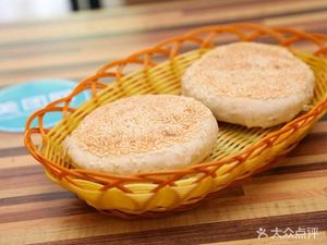 Jinling Soup Dumpling King (Hanzhong Road Store)