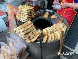 Zhang Li Fried Flatbread Shop