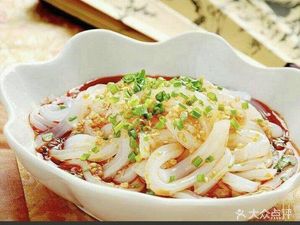 Osmanthus Wine Glutinous Rice Balls (Nanhu Park Branch)