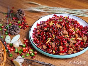 Jiao Ran Chongqing River Cuisine