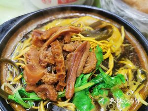 Nanhu Fat Pot (Nanhu Branch)