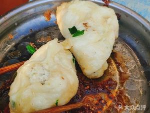 Fuyuan Family Dumplings & Spicy Soup with Rice Porridge (Fuyuan Street Branch)
