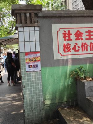 Box Meal Fast Food in the Courtyard (Railway Station Community Branch)