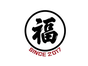 Fu · Yakiniku Bar (Hanzhong Road Branch)