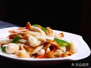 Mengdie Restaurant (Hanzhong Branch)