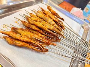 Eyeglass Barbecue