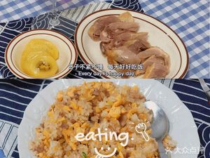 Shuiximen Xiao Yin Goose & Duck Shop