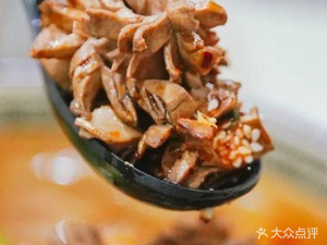 Guilin Rice Noodles (Hanzhongmen Avenue Branch)
