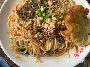 Xiao Ji Sichuan Yibin Noodles (Beiyu Road Branch)