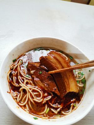 Lao Hua You Noodle House
